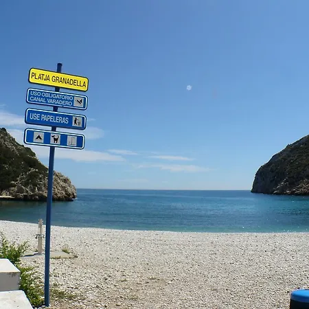 Casa Costa Blanca ヴィラ